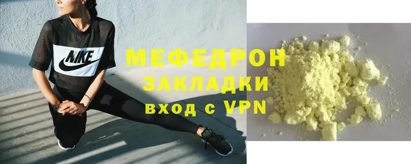 блэк спрут   Межгорье  МЕФ VHQ 